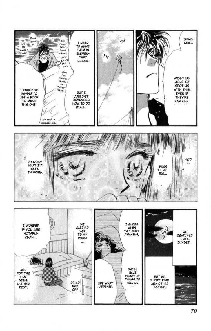 7 Seeds Chapter 63 page 30 - Chapter 63 : Summer Solstice chapter 1 Acquire