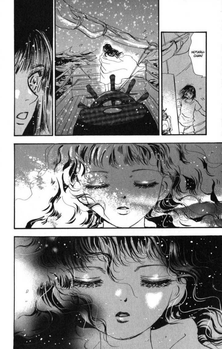 7 Seeds Chapter 63 page 32 - Chapter 63 : Summer Solstice chapter 1 Acquire