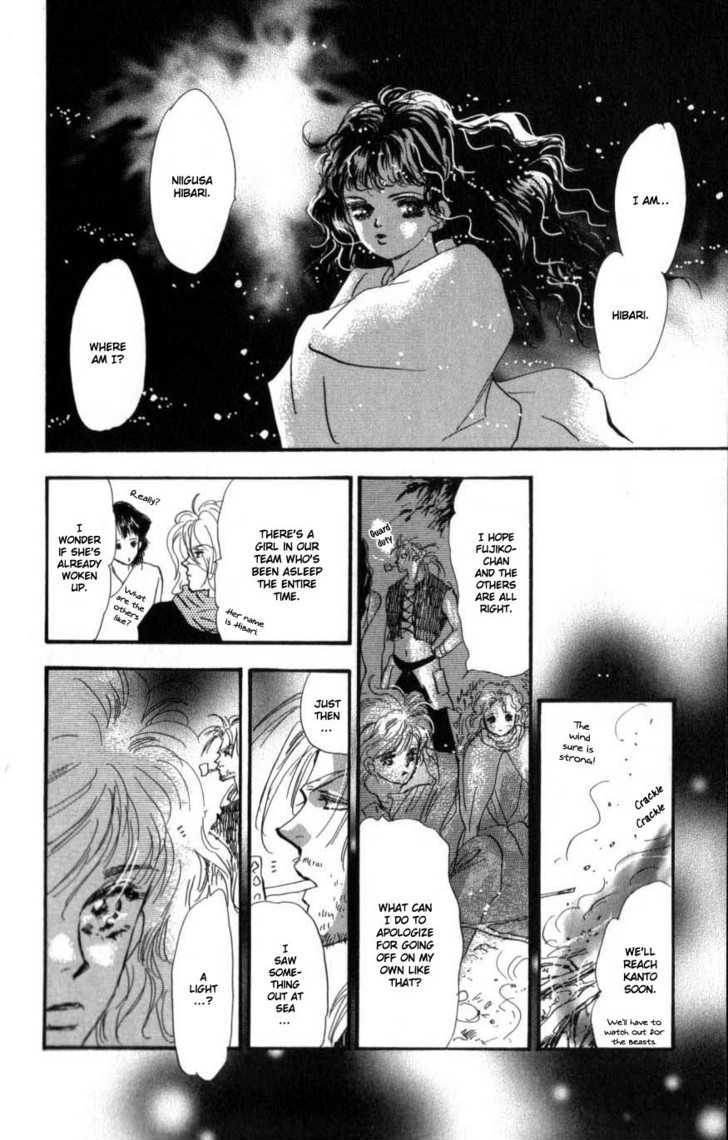 7 Seeds Chapter 63 page 34 - Chapter 63 : Summer Solstice chapter 1 Acquire