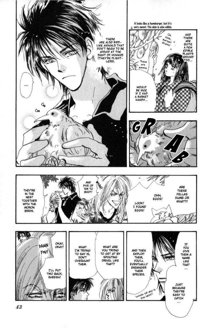 7 Seeds Chapter 63 page 4 - Chapter 63 : Summer Solstice chapter 1 Acquire
