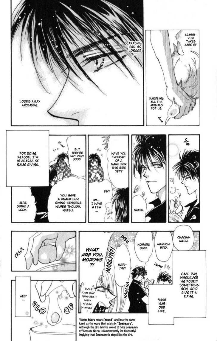7 Seeds Chapter 63 page 5 - Chapter 63 : Summer Solstice chapter 1 Acquire