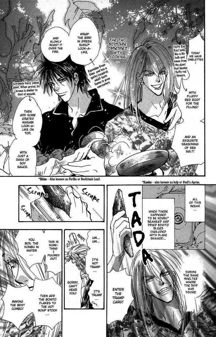 7 Seeds Chapter 63 page 6 - Chapter 63 : Summer Solstice chapter 1 Acquire