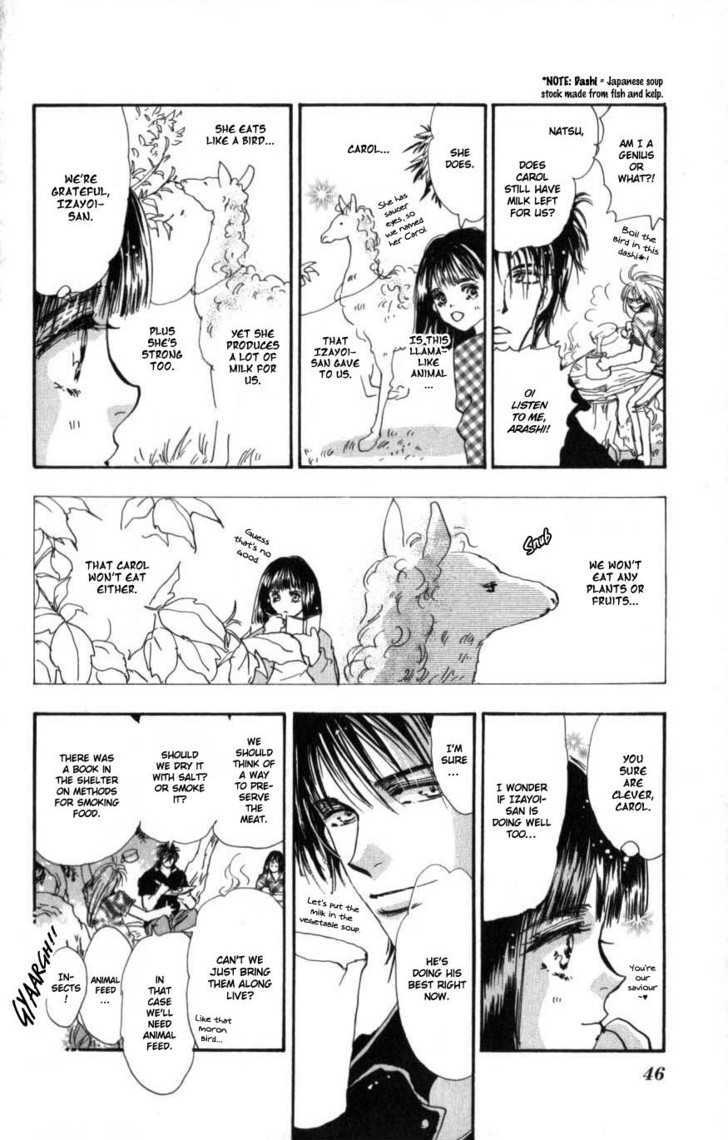 7 Seeds Chapter 63 page 7 - Chapter 63 : Summer Solstice chapter 1 Acquire