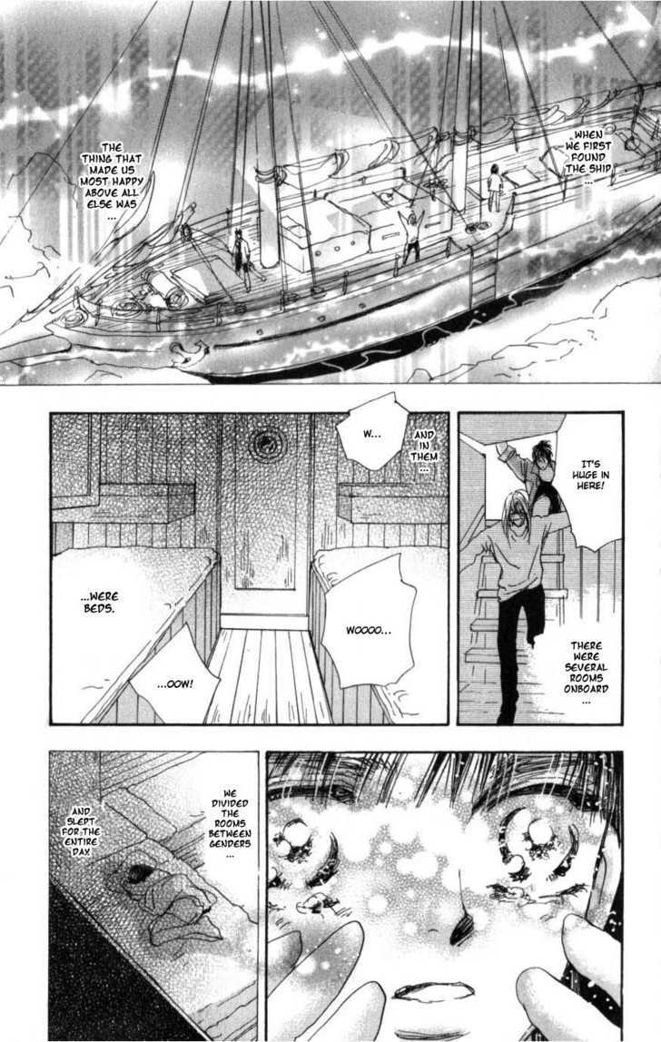 7 Seeds Chapter 63 page 8 - Chapter 63 : Summer Solstice chapter 1 Acquire