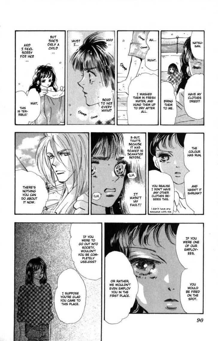 7 Seeds Chapter 64 page 15 - Chapter 64 : Summer Solstice chapter 2 Feel