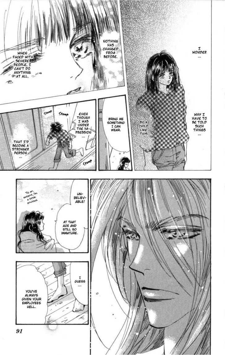 7 Seeds Chapter 64 page 16 - Chapter 64 : Summer Solstice chapter 2 Feel