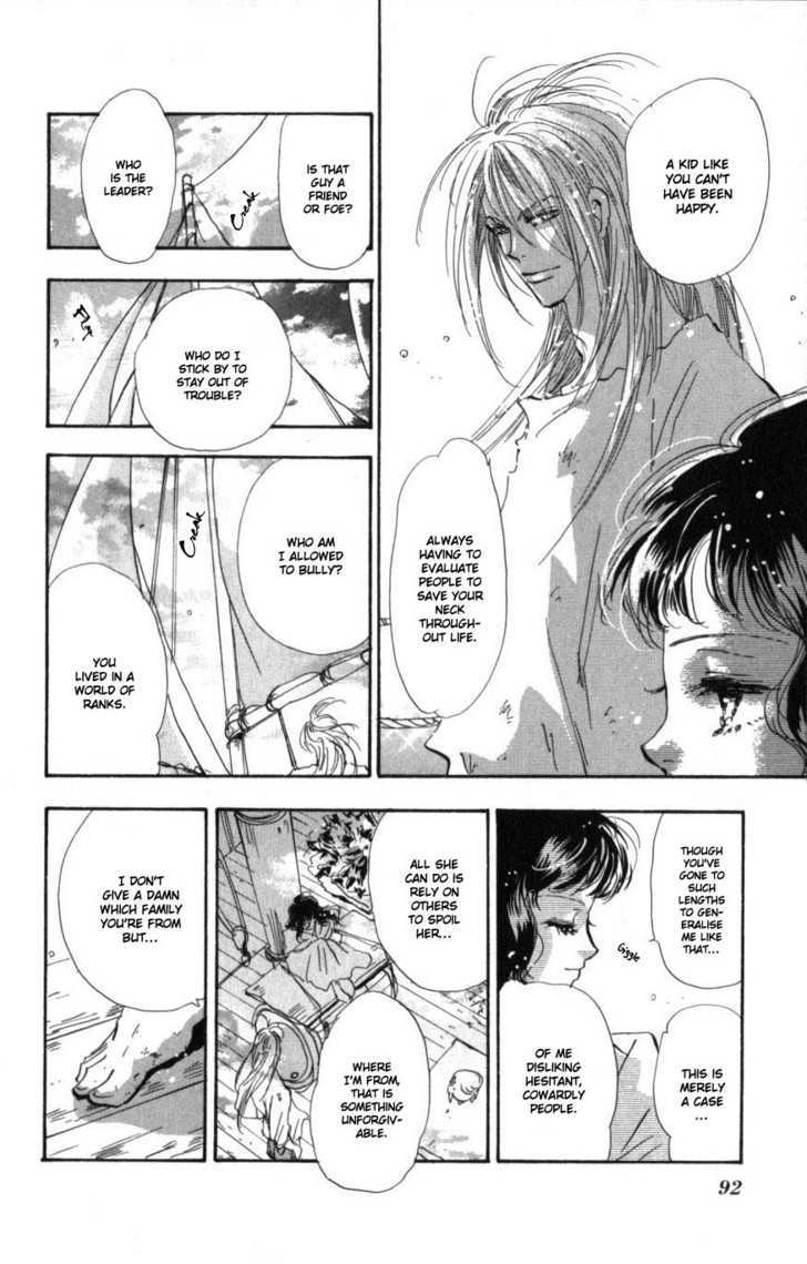 7 Seeds Chapter 64 page 17 - Chapter 64 : Summer Solstice chapter 2 Feel