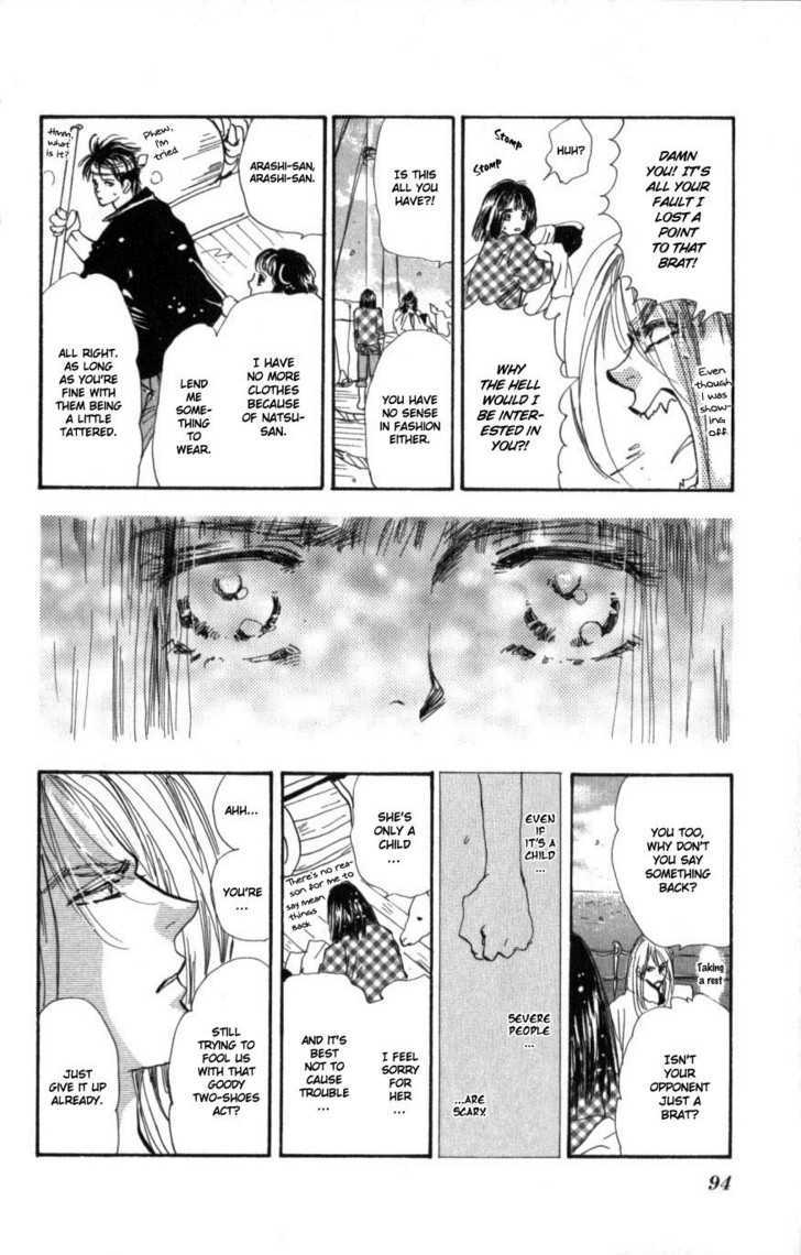 7 Seeds Chapter 64 page 19 - Chapter 64 : Summer Solstice chapter 2 Feel