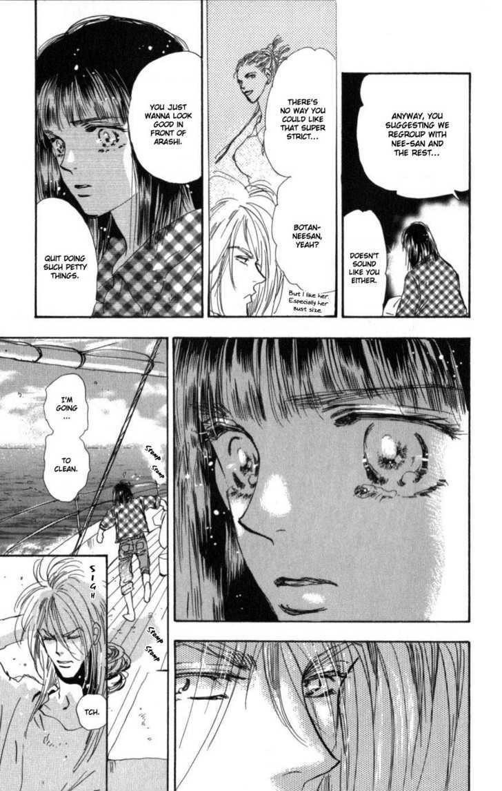 7 Seeds Chapter 64 page 20 - Chapter 64 : Summer Solstice chapter 2 Feel
