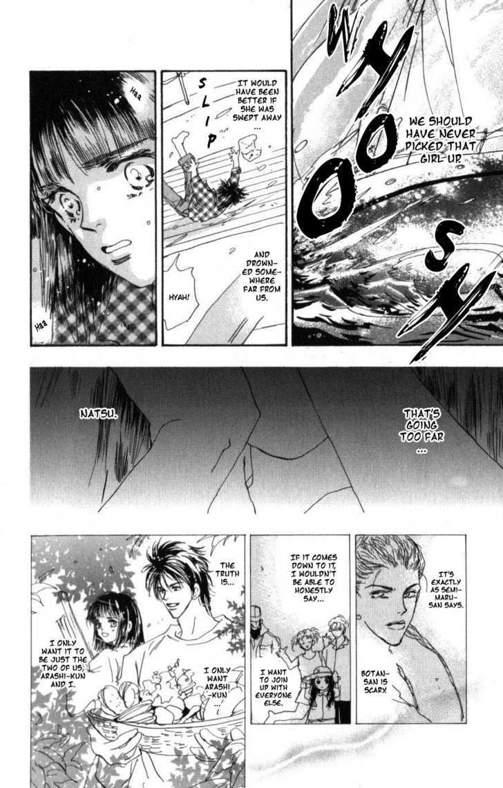 7 Seeds Chapter 64 page 21 - Chapter 64 : Summer Solstice chapter 2 Feel