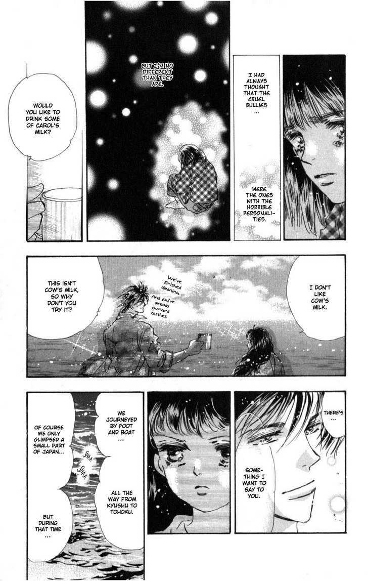 7 Seeds Chapter 64 page 22 - Chapter 64 : Summer Solstice chapter 2 Feel