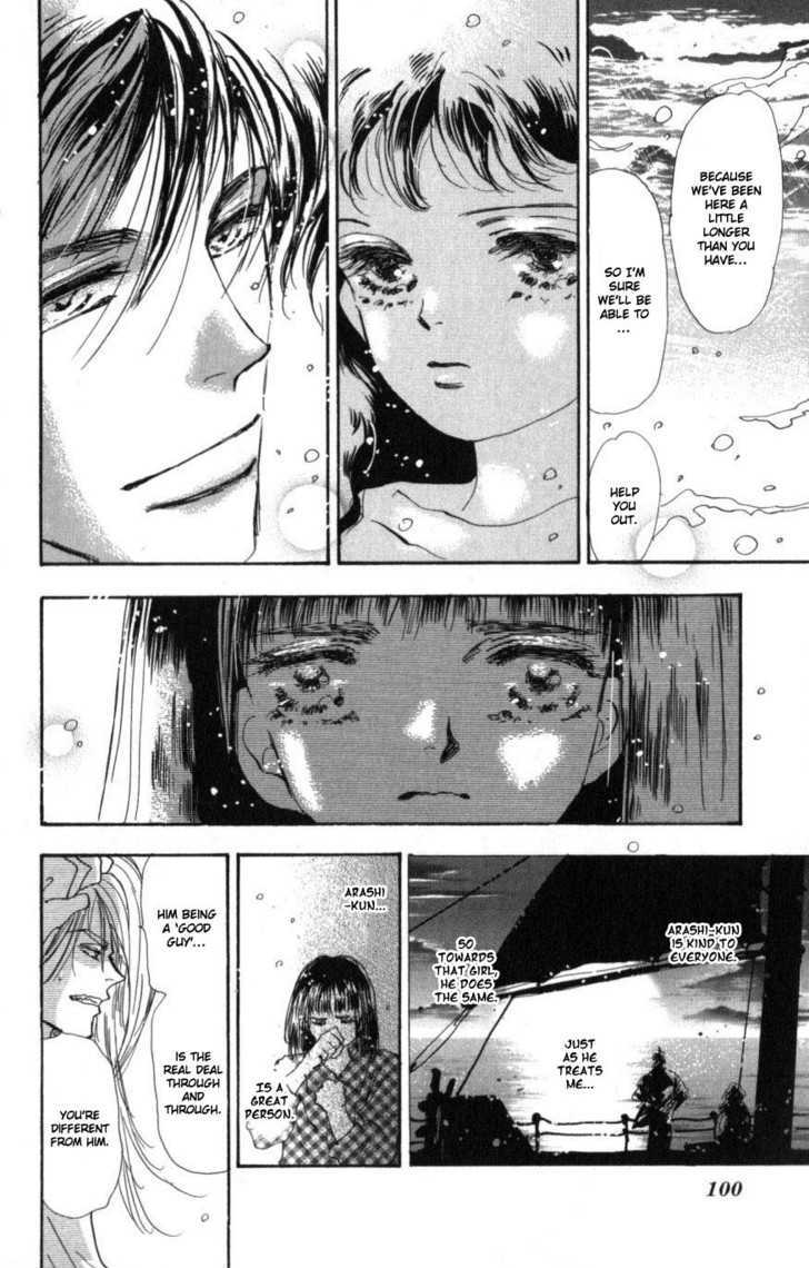 7 Seeds Chapter 64 page 25 - Chapter 64 : Summer Solstice chapter 2 Feel