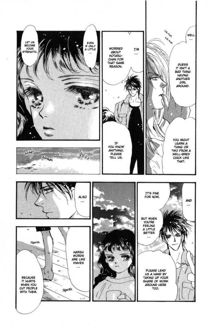 7 Seeds Chapter 64 page 26 - Chapter 64 : Summer Solstice chapter 2 Feel
