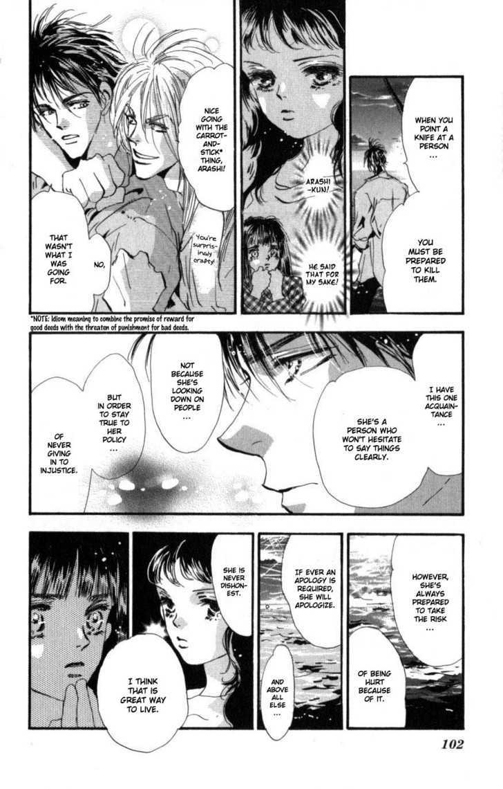 7 Seeds Chapter 64 page 27 - Chapter 64 : Summer Solstice chapter 2 Feel