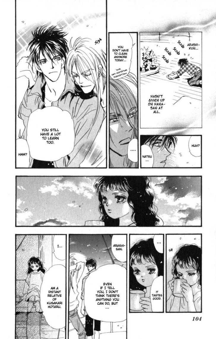 7 Seeds Chapter 64 page 29 - Chapter 64 : Summer Solstice chapter 2 Feel