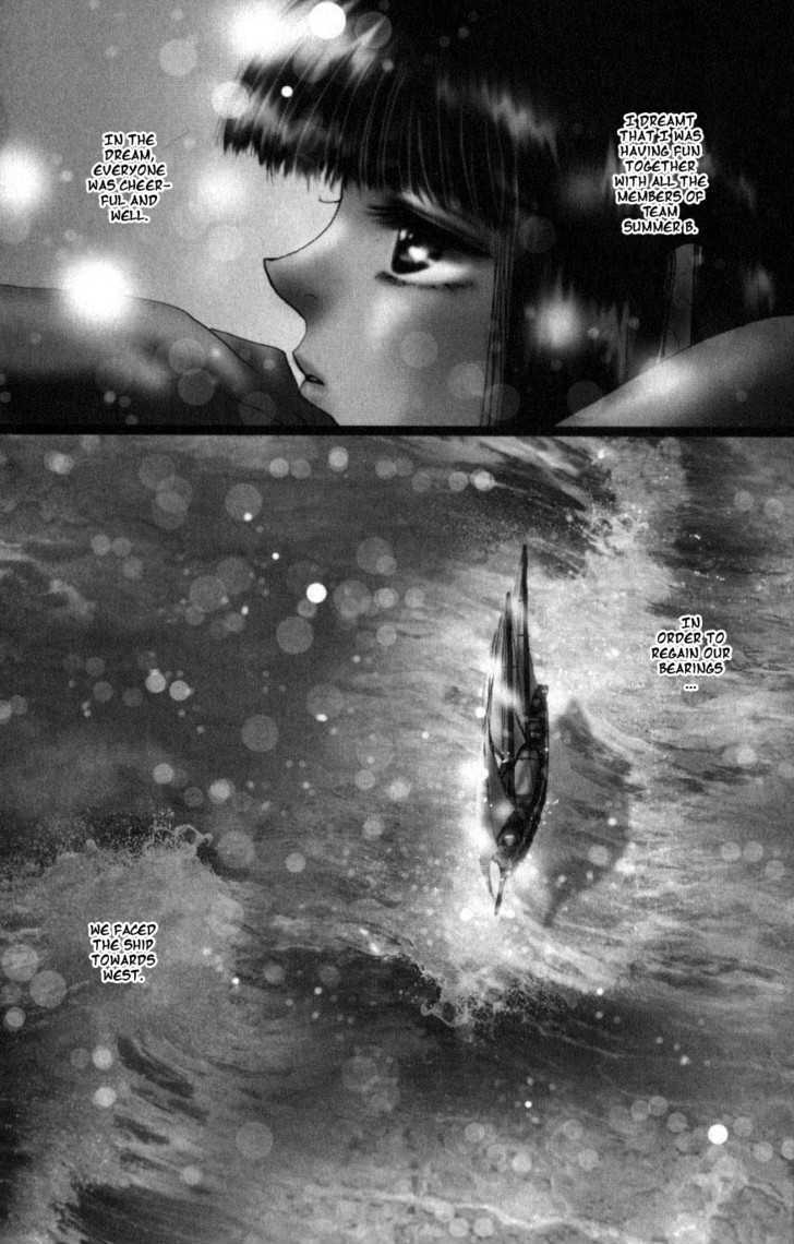 7 Seeds Chapter 64 page 3 - Chapter 64 : Summer Solstice chapter 2 Feel