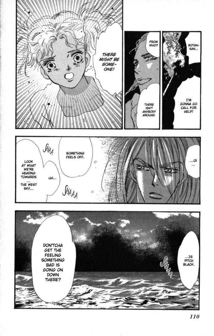 7 Seeds Chapter 64 page 34 - Chapter 64 : Summer Solstice chapter 2 Feel