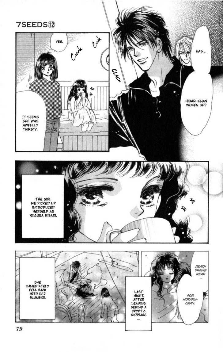 7 Seeds Chapter 64 page 4 - Chapter 64 : Summer Solstice chapter 2 Feel