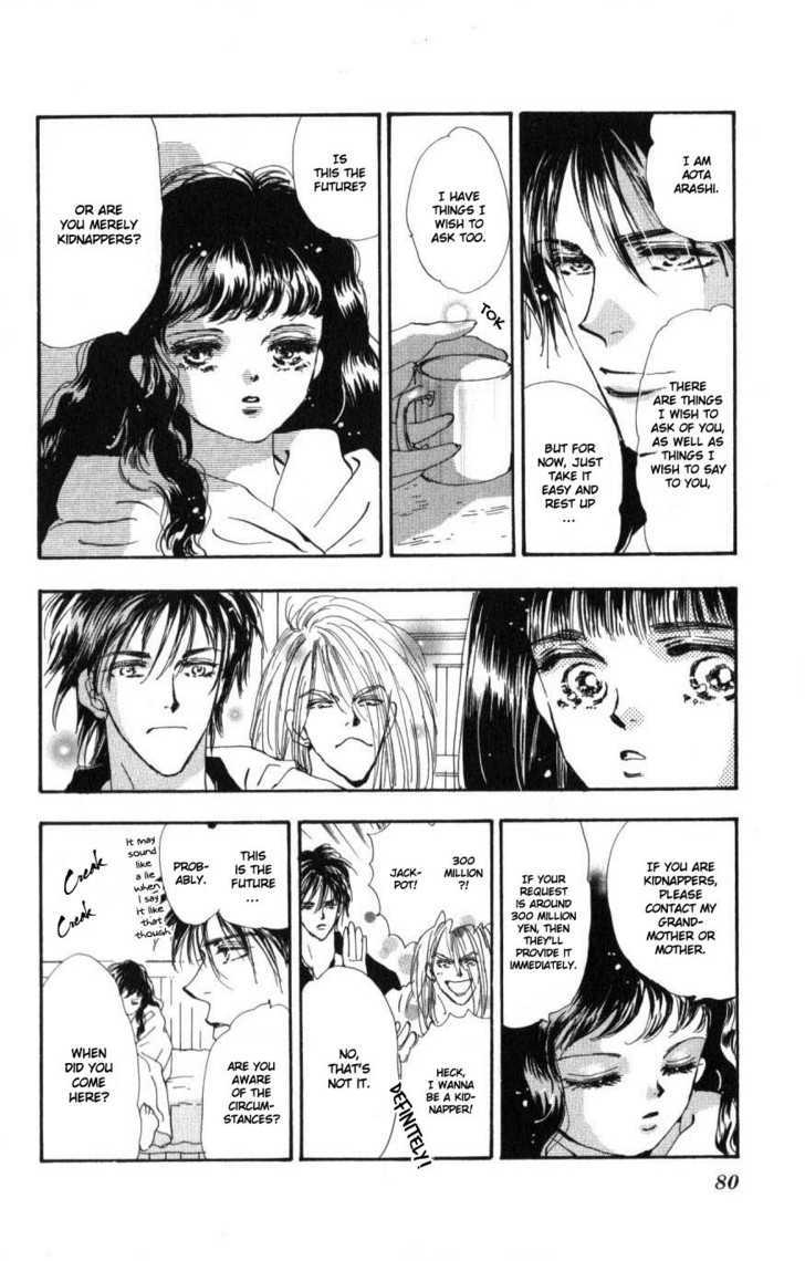 7 Seeds Chapter 64 page 5 - Chapter 64 : Summer Solstice chapter 2 Feel