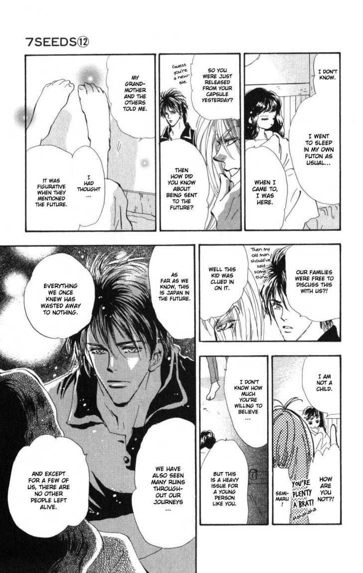 7 Seeds Chapter 64 page 6 - Chapter 64 : Summer Solstice chapter 2 Feel