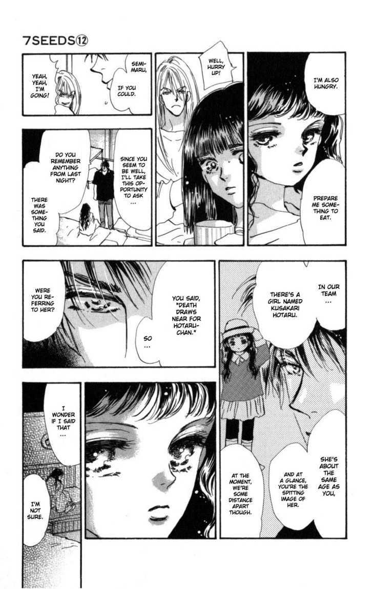 7 Seeds Chapter 64 page 8 - Chapter 64 : Summer Solstice chapter 2 Feel