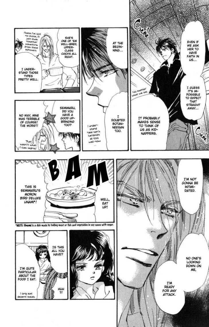 7 Seeds Chapter 64 page 9 - Chapter 64 : Summer Solstice chapter 2 Feel