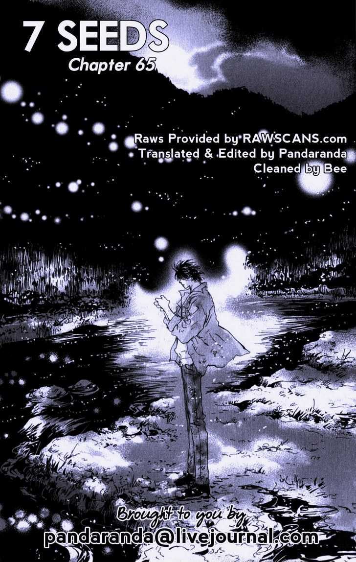 7 Seeds Chapter 65 page 1 - Chapter 65 : Summer Solstice chapter 3 Confuse
