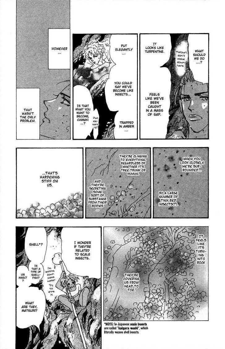 7 Seeds Chapter 65 page 10 - Chapter 65 : Summer Solstice chapter 3 Confuse