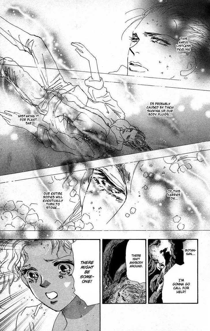 7 Seeds Chapter 65 page 12 - Chapter 65 : Summer Solstice chapter 3 Confuse