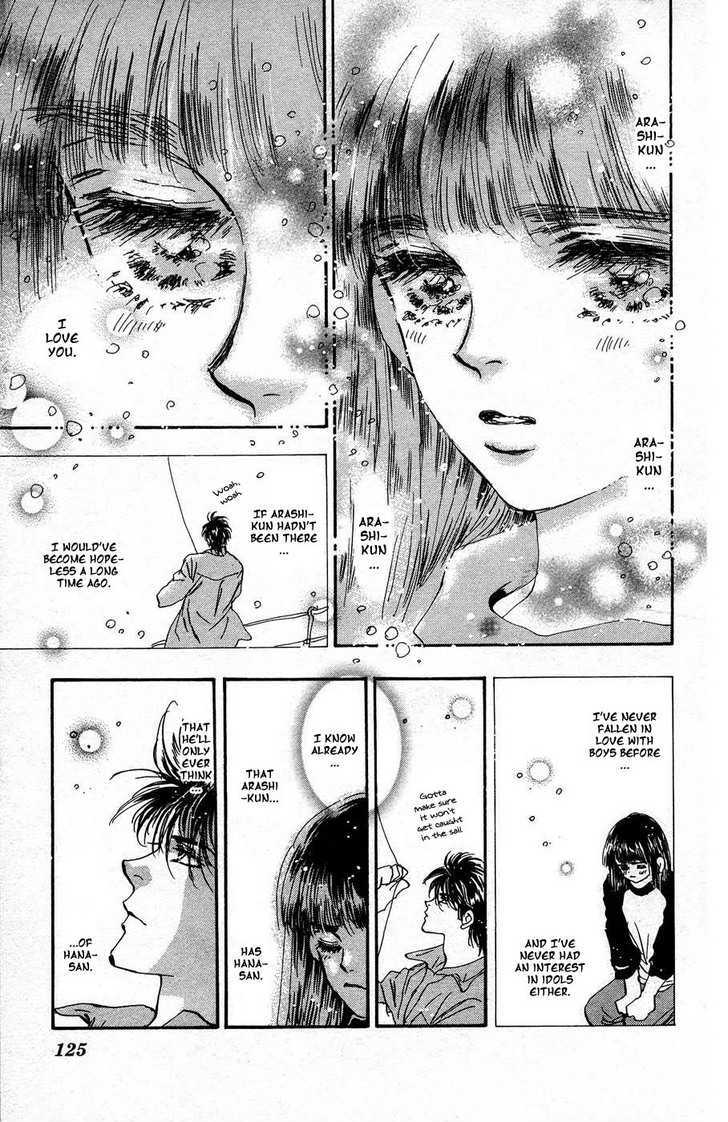 7 Seeds Chapter 65 page 16 - Chapter 65 : Summer Solstice chapter 3 Confuse