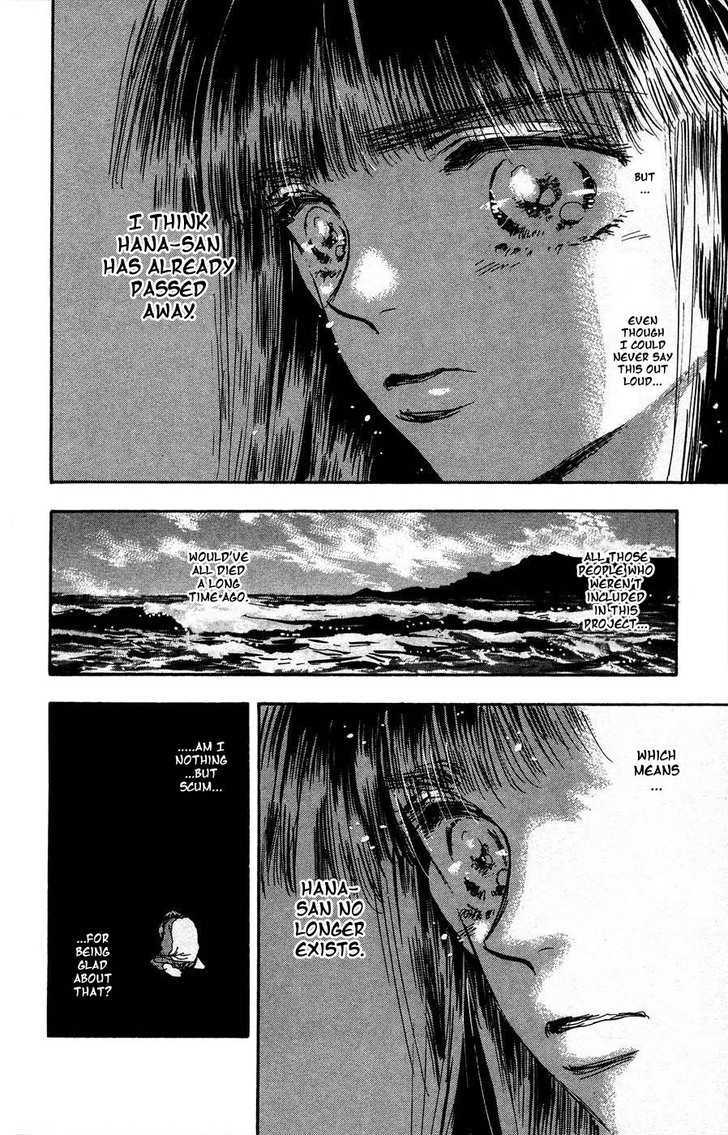 7 Seeds Chapter 65 page 17 - Chapter 65 : Summer Solstice chapter 3 Confuse