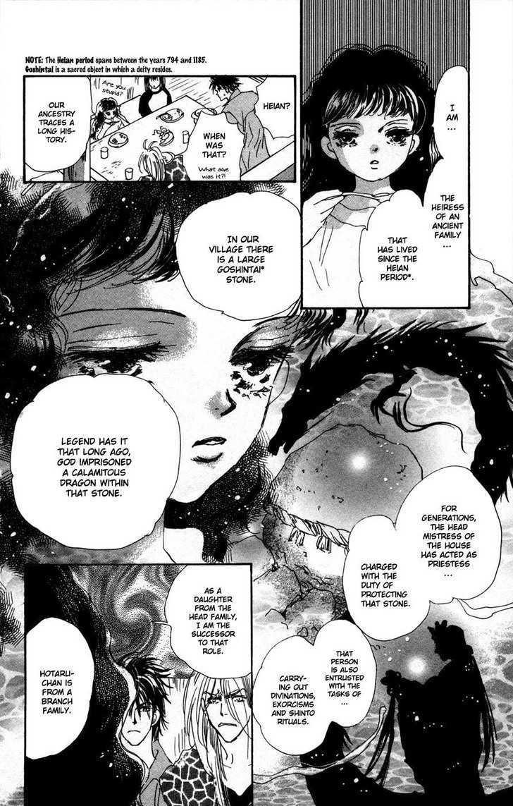 7 Seeds Chapter 65 page 21 - Chapter 65 : Summer Solstice chapter 3 Confuse