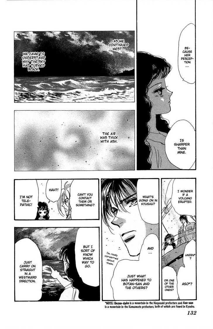 7 Seeds Chapter 65 page 23 - Chapter 65 : Summer Solstice chapter 3 Confuse