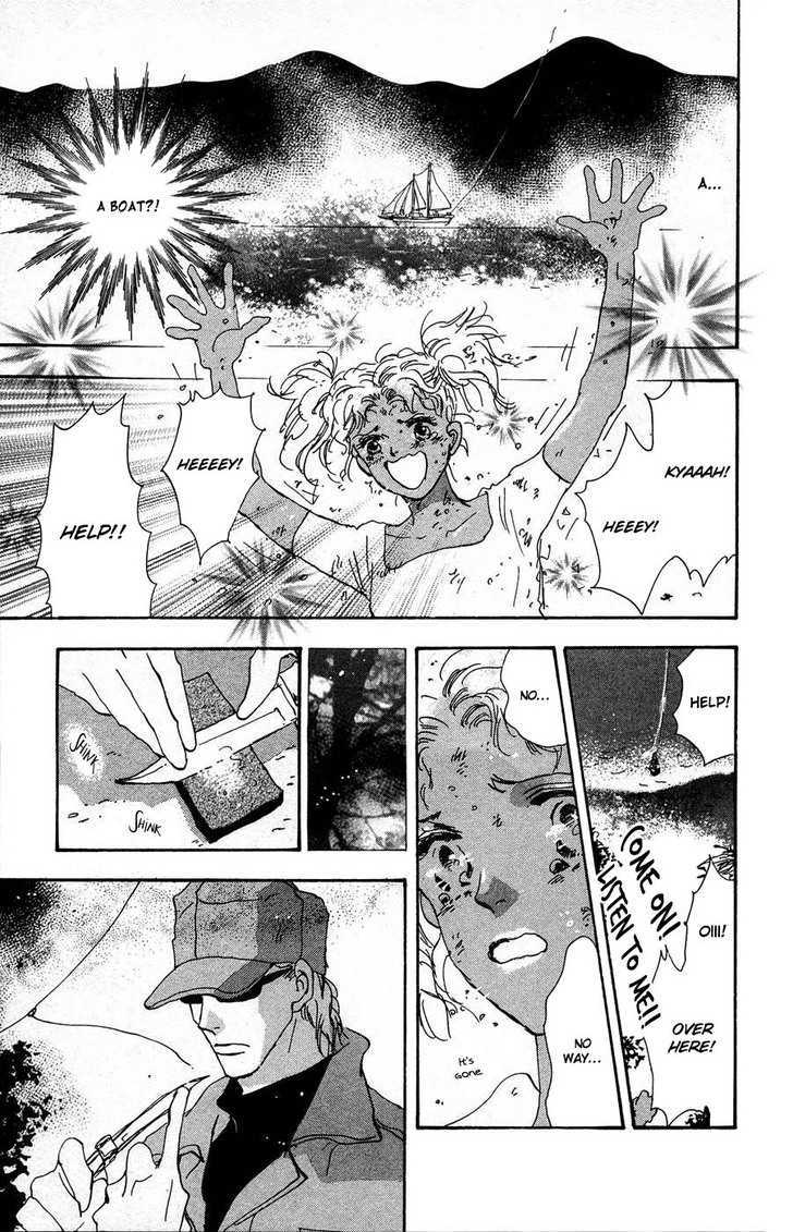 7 Seeds Chapter 65 page 26 - Chapter 65 : Summer Solstice chapter 3 Confuse