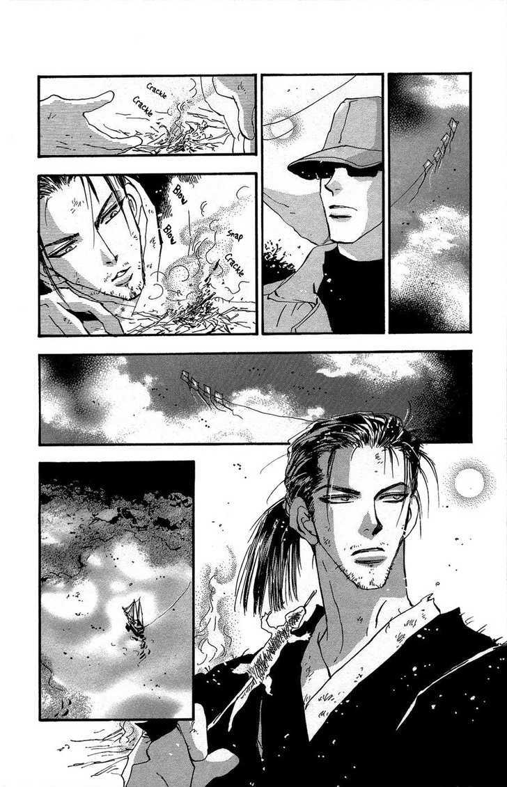 7 Seeds Chapter 65 page 27 - Chapter 65 : Summer Solstice chapter 3 Confuse