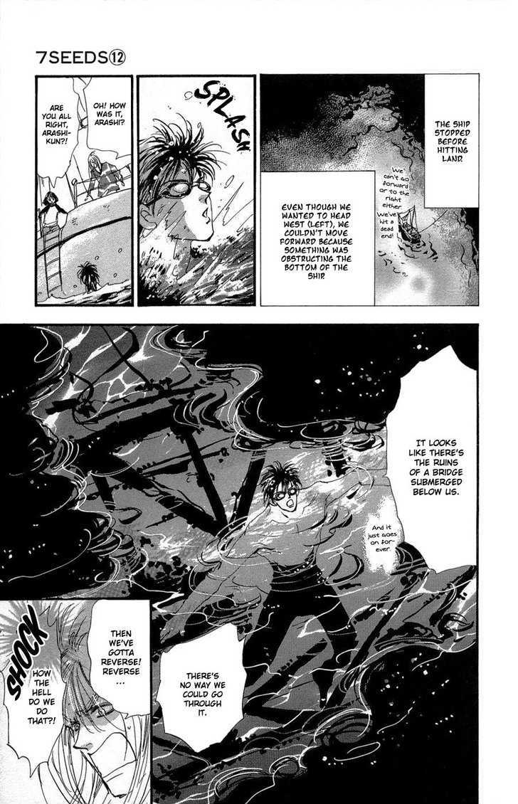 7 Seeds Chapter 65 page 28 - Chapter 65 : Summer Solstice chapter 3 Confuse