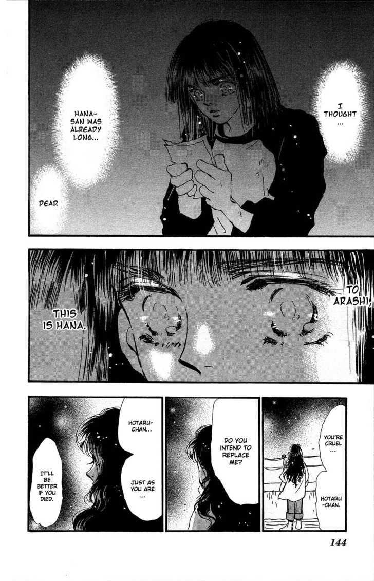 7 Seeds Chapter 65 page 35 - Chapter 65 : Summer Solstice chapter 3 Confuse