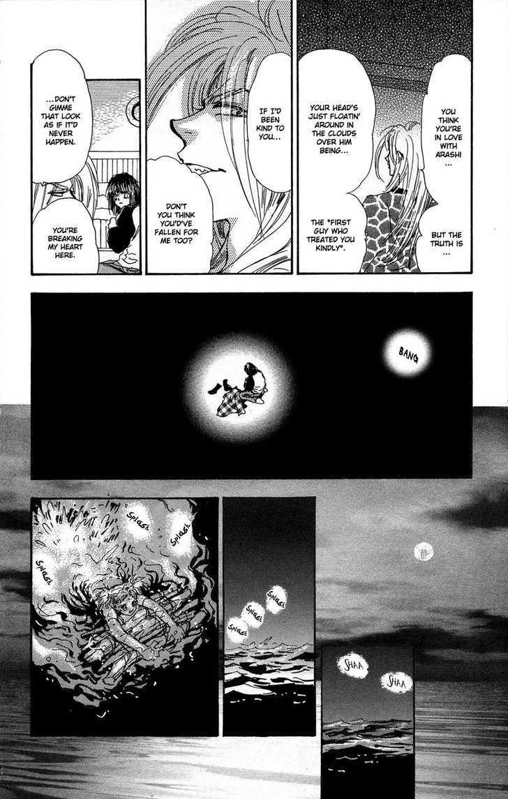 7 Seeds Chapter 66 page 11 - Chapter 66 : Summer Solstice chapter 4 Think