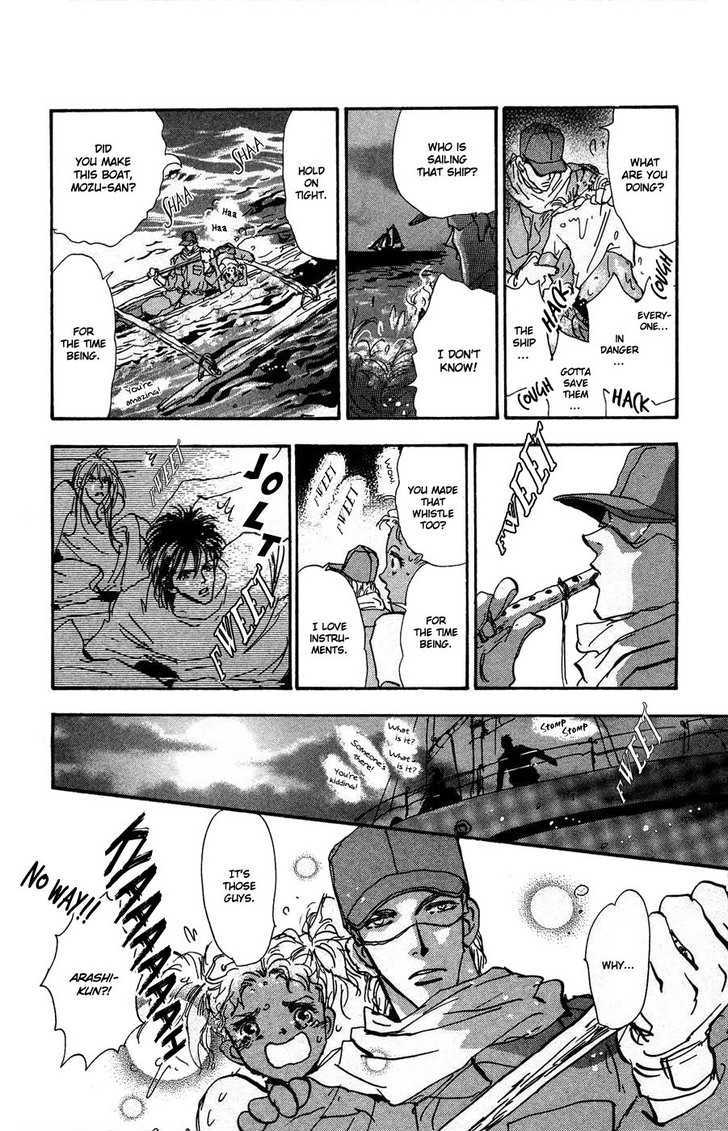 7 Seeds Chapter 66 page 13 - Chapter 66 : Summer Solstice chapter 4 Think