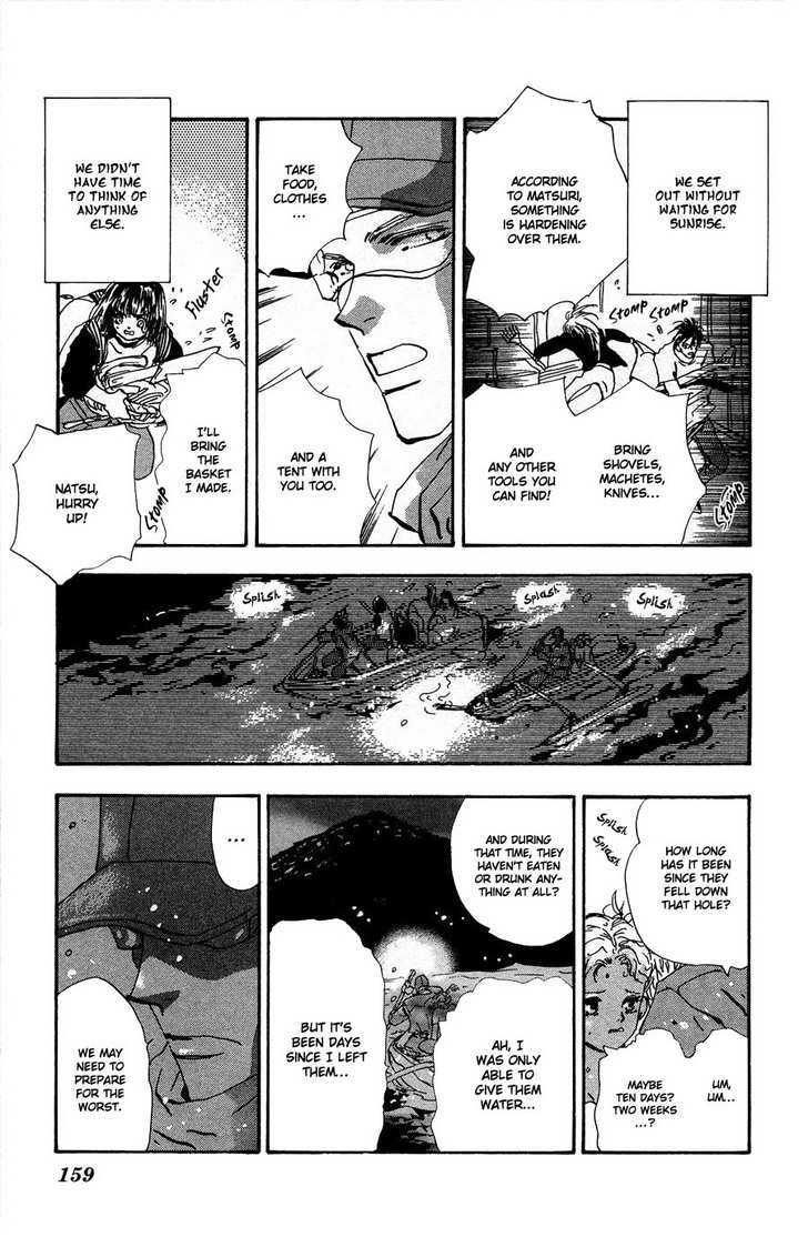 7 Seeds Chapter 66 page 14 - Chapter 66 : Summer Solstice chapter 4 Think