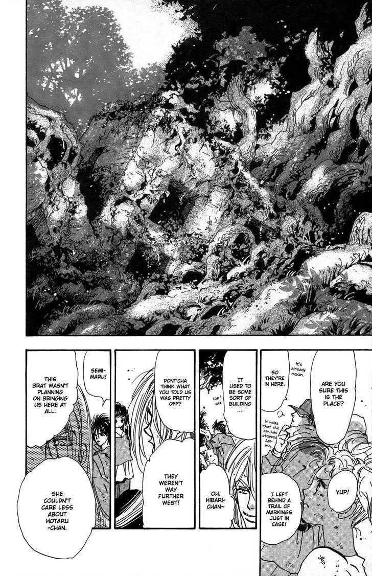 7 Seeds Chapter 66 page 15 - Chapter 66 : Summer Solstice chapter 4 Think