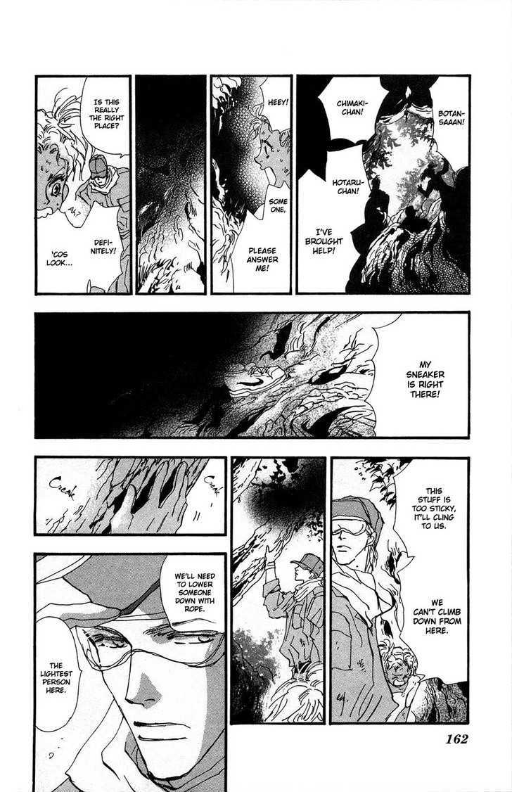 7 Seeds Chapter 66 page 17 - Chapter 66 : Summer Solstice chapter 4 Think
