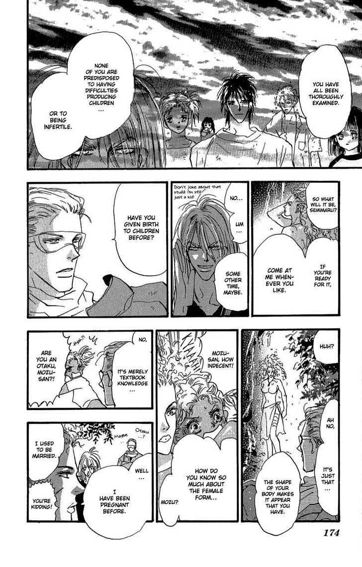 7 Seeds Chapter 66 page 29 - Chapter 66 : Summer Solstice chapter 4 Think