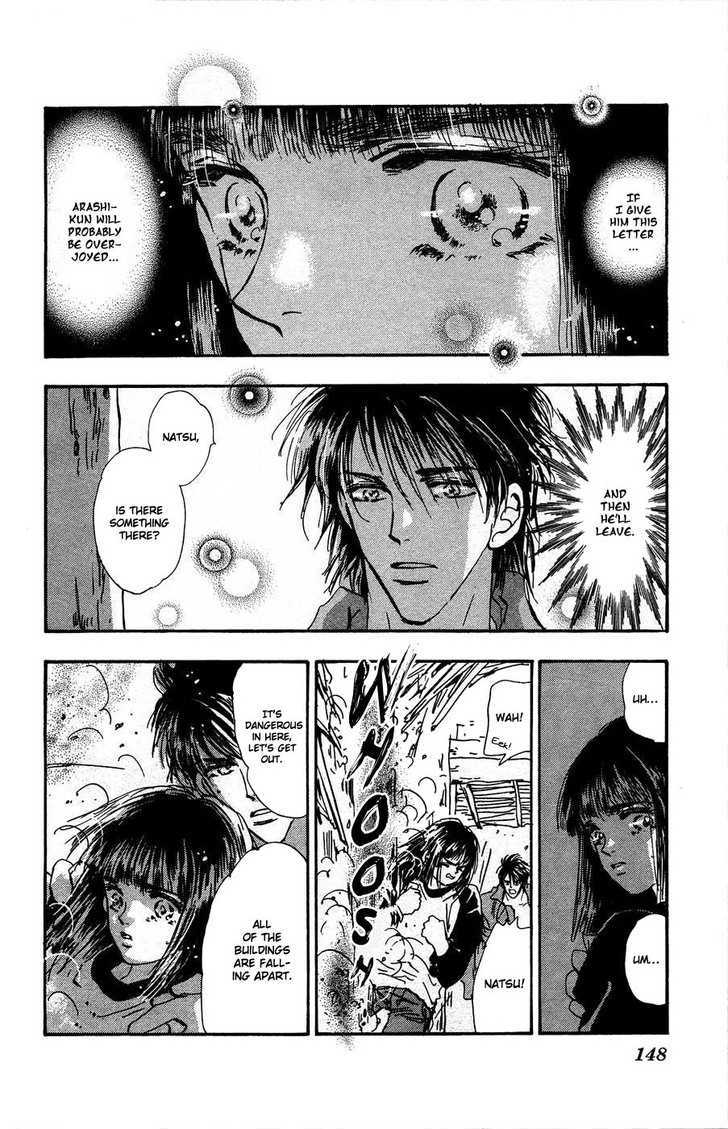 7 Seeds Chapter 66 page 3 - Chapter 66 : Summer Solstice chapter 4 Think