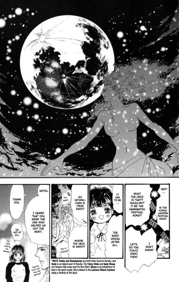 7 Seeds Chapter 66 page 34 - Chapter 66 : Summer Solstice chapter 4 Think