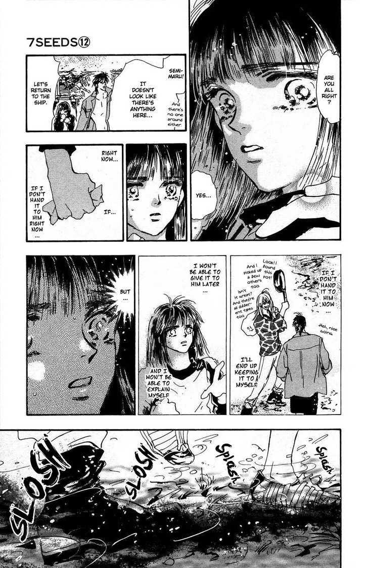7 Seeds Chapter 66 page 4 - Chapter 66 : Summer Solstice chapter 4 Think