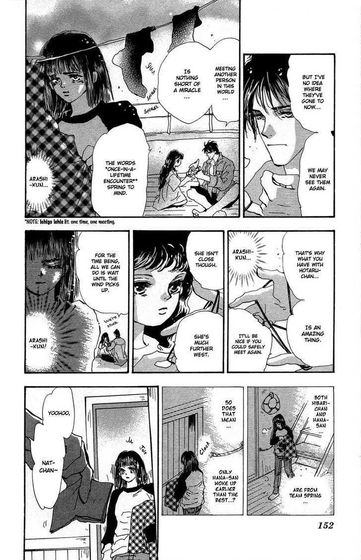 7 Seeds Chapter 66 page 7 - Chapter 66 : Summer Solstice chapter 4 Think