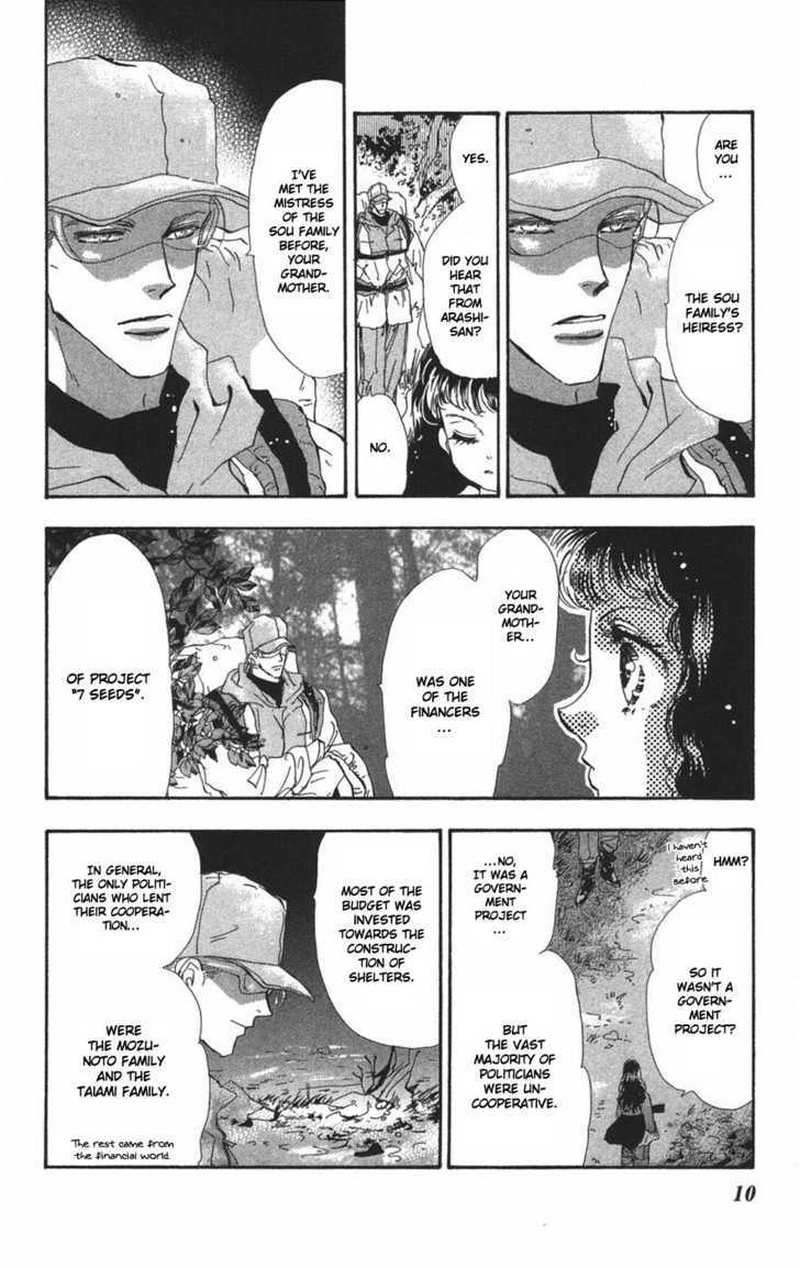 7 Seeds Chapter 67 page 12 - Chapter 67 : Summer Solstice chapter 5 Pick Up