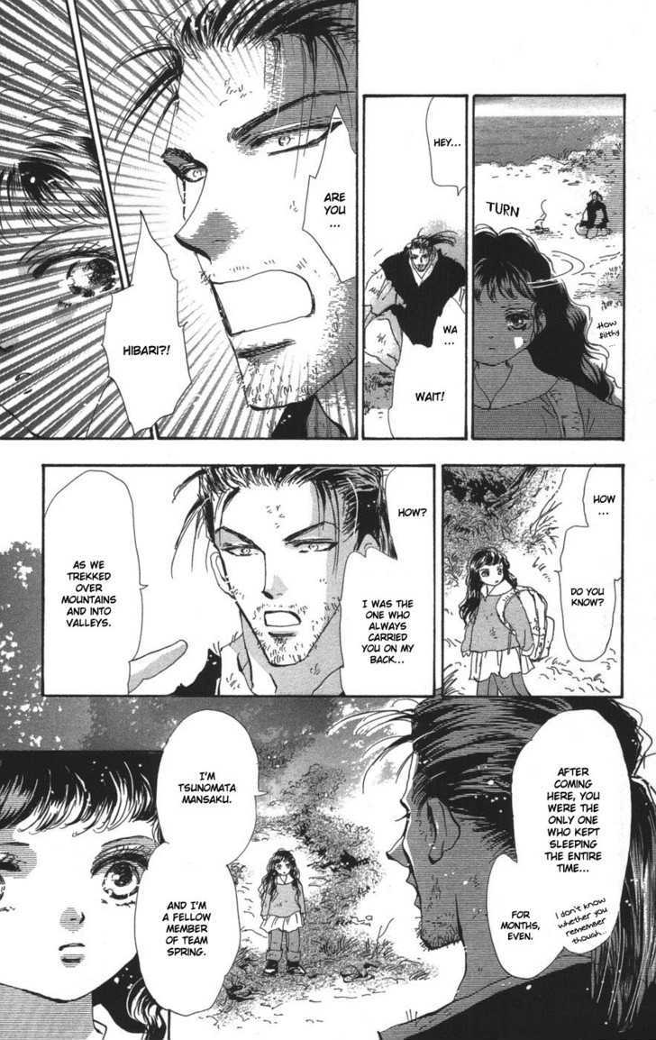 7 Seeds Chapter 67 page 19 - Chapter 67 : Summer Solstice chapter 5 Pick Up
