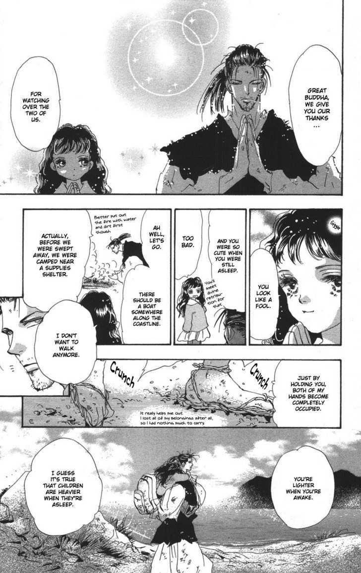 7 Seeds Chapter 67 page 23 - Chapter 67 : Summer Solstice chapter 5 Pick Up
